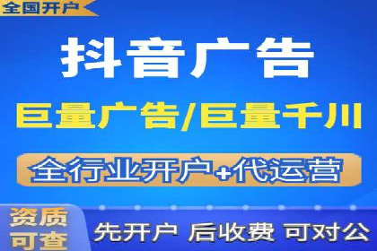 解析SEM托管的关键词策略——以某公司为例