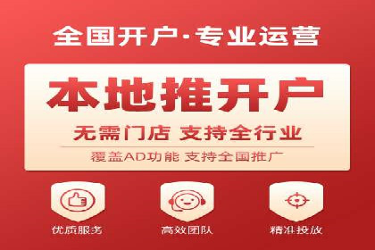 百度运营推广策略解析，热门案例深度剖析