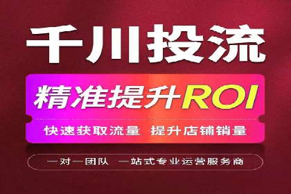 百度竞价推广实战：案例分析及优化策略